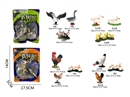 ANIMAL SET,4ASST