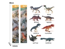 4PCS ANIMAL SET,2ASST