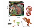 B/O DINOSAUR SET W/LIGHT & SOUND & WALKING（NOT INCLUDED BATTERY）