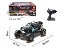 1:8 R/C CLIMBING CAR,2COLOURS
