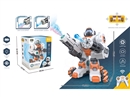 R/C ROBOT W/SPRAY