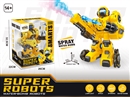 R/C ROBOT W/SPRAY