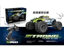 1:16 2.4G R/C CAR