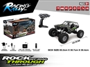 1:10 2.4G R/C CAR W/LIGHT（INCLUDED BATTERY）