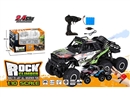 1:10 R/C DIE-CAST CAR W/SPRAY