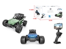 R/C STUNT CAR,2COLOURS