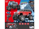 1:6 2.4G R/C CAR W/LIGHT,2 COLOURS