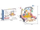 2 IN 1 WALKER PEDAL PIANO W/PROJECTION
