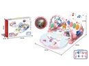 BABY PIANO FITNESS SHELF W/PROJECTION & MUSIC