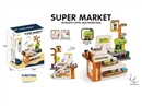 SUPER MARKET(ACOUSTO-OPTIC MULTIFUNCTION)