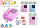 TELPHONE