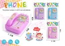 TELPHONE