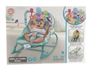 BABY ROCKING CHAIR W/MUSIC & VIBRATION