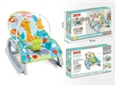 BABY ROCKING CHAIR W/MUSIC & VIBRATION