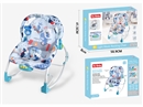 BABY ROCKING CHAIR W/MUSIC & LIGHT & VIBRATION