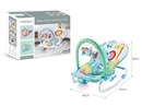 BABY ROCKING CHAIR W/MUSIC