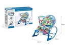 BABY ROCKING CHAIR W/MUSIC