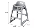 HIGHCHAIR