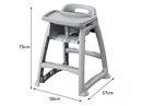 HIGHCHAIR