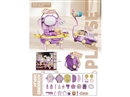 BEAUTY SET