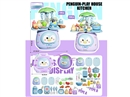 KITCHEN SET,2ASST