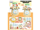 KITCHEN SET,2ASST