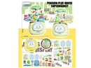 KITCHEN SET,2ASST