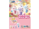 WATER GUN,12PCS/DISPLAY BOX