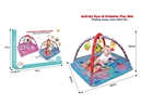 BABY FITNESS RACK WITH 20PCS BALL