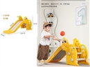 CHILDRENS SLIDE(ROTATABLE FOLDING