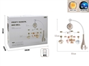 MUSICAL BABY BELL W/PROJECTION & NIGHT LIGHT, 2 COLOR ASST.