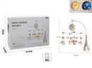 R/C MUSICAL BABY BELL W/PROJECTION & NIGHT LIGHT  INCLUDED 1X3V BUTTON CELL 2 COLOR ASST.