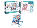 BABY ROCKING CHAIR W/VIBRATION & MUSIC