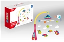 BABY BED BELL W/MUSIC & PROJECTOR &LIGHT,REMOTE CONTROL