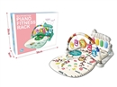 PIANO FITNESS RACK