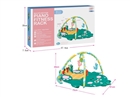 BABY PIANO FITNESS SHELF W/LIGHT & MUSIC