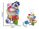 PLUSH SOOTHE TOY