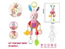 PLUSH SOOTHE TOY