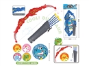 BOW AND ARROW SET