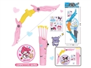 BOW AND ARROW SET