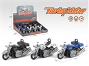 FRICTION MOTORCYCLE