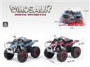 FRICTION MOTORCYCLE