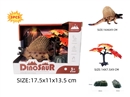 DINOSAUR SET