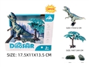 DINOSAUR SET