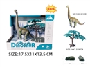 DINOSAUR SET