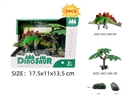 DINOSAUR SET
