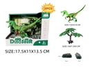 DINOSAUR SET