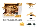 DINOSAUR SET