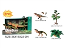 DINOSAUR SET