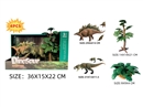 DINOSAUR SET